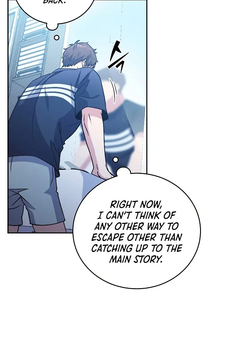 The Novel's Extra Remake Chapter 2 Page 35