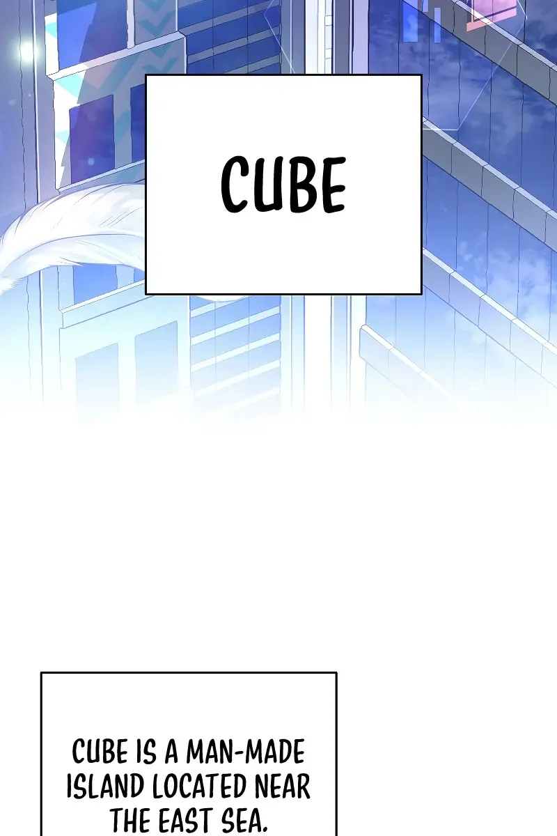 The Novel's Extra Remake Chapter 2 Page 45