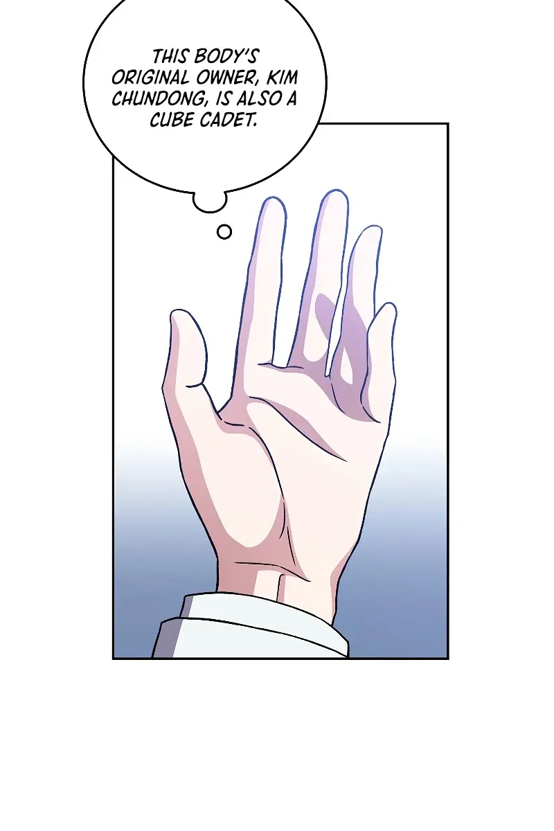 The Novel's Extra Remake Chapter 2 Page 57