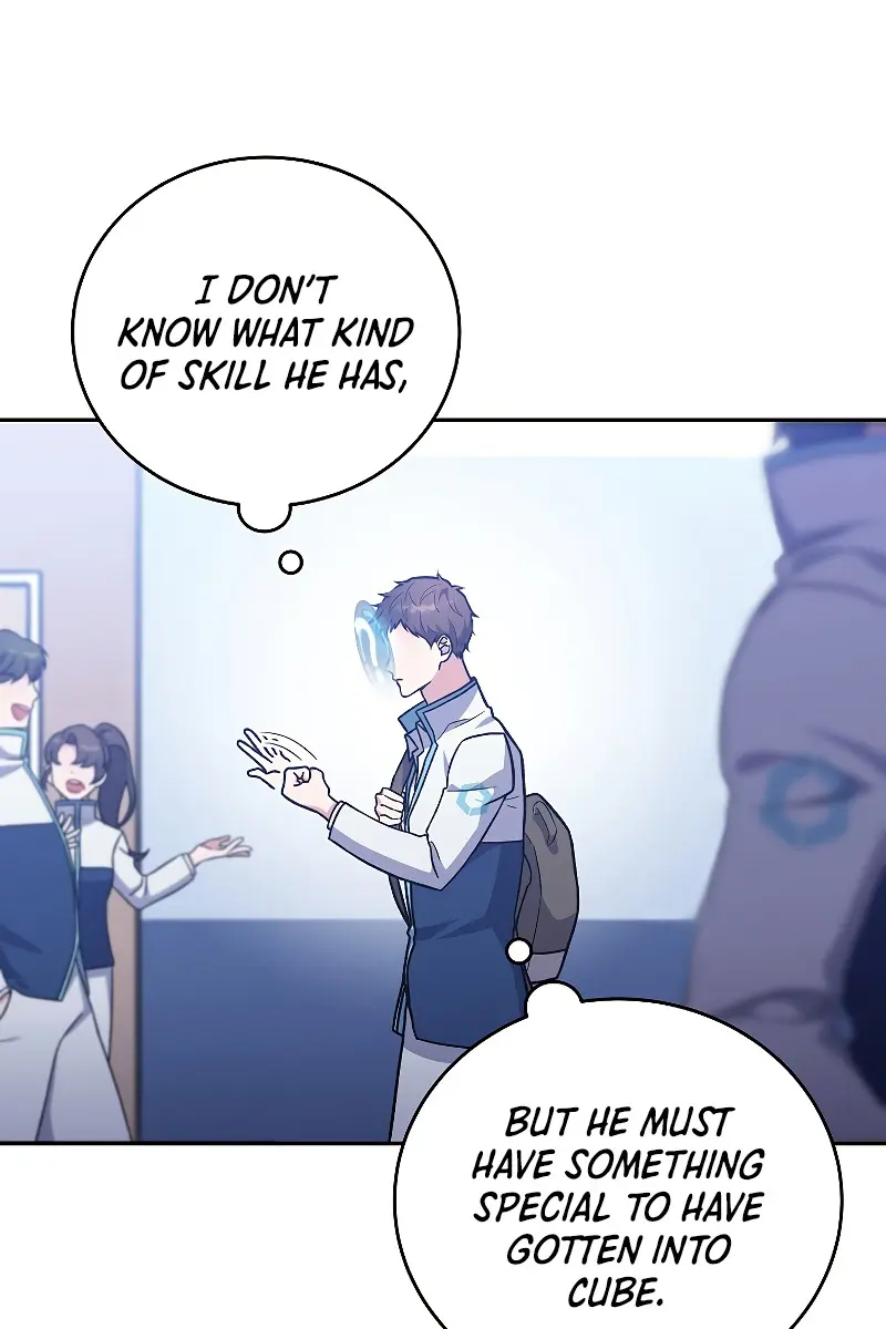 The Novel's Extra Remake Chapter 2 Page 58