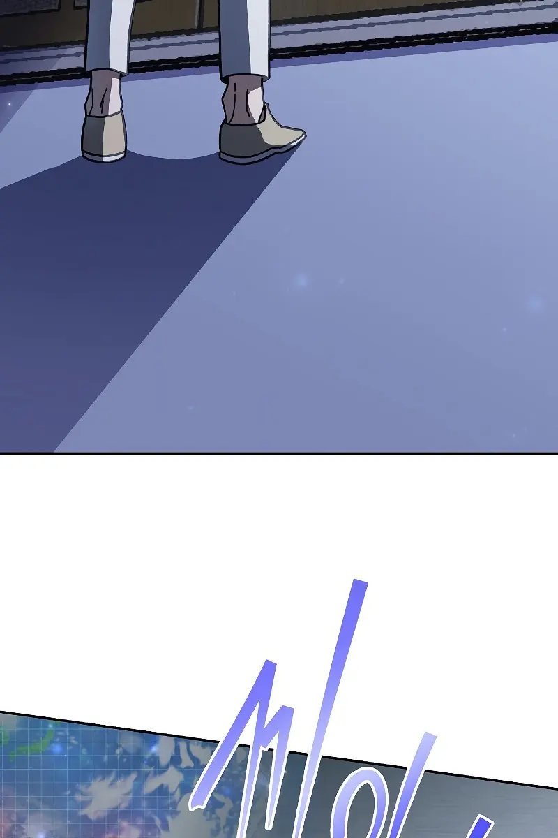 The Novel's Extra Remake Chapter 2 Page 63