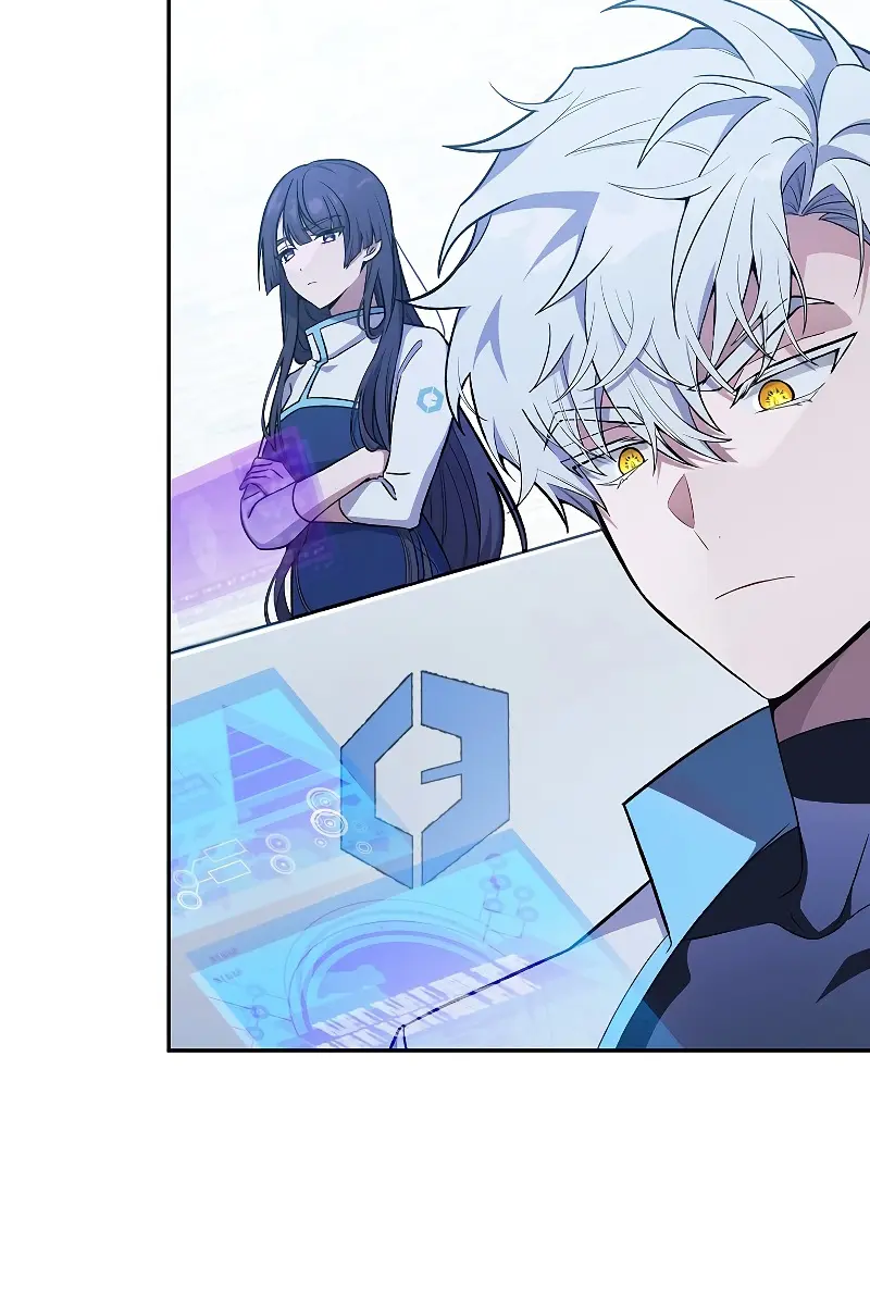 The Novel's Extra Remake Chapter 2 Page 69