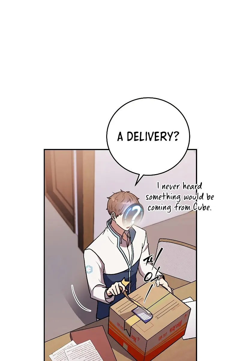 The Novel's Extra Remake Chapter 2 Page 82