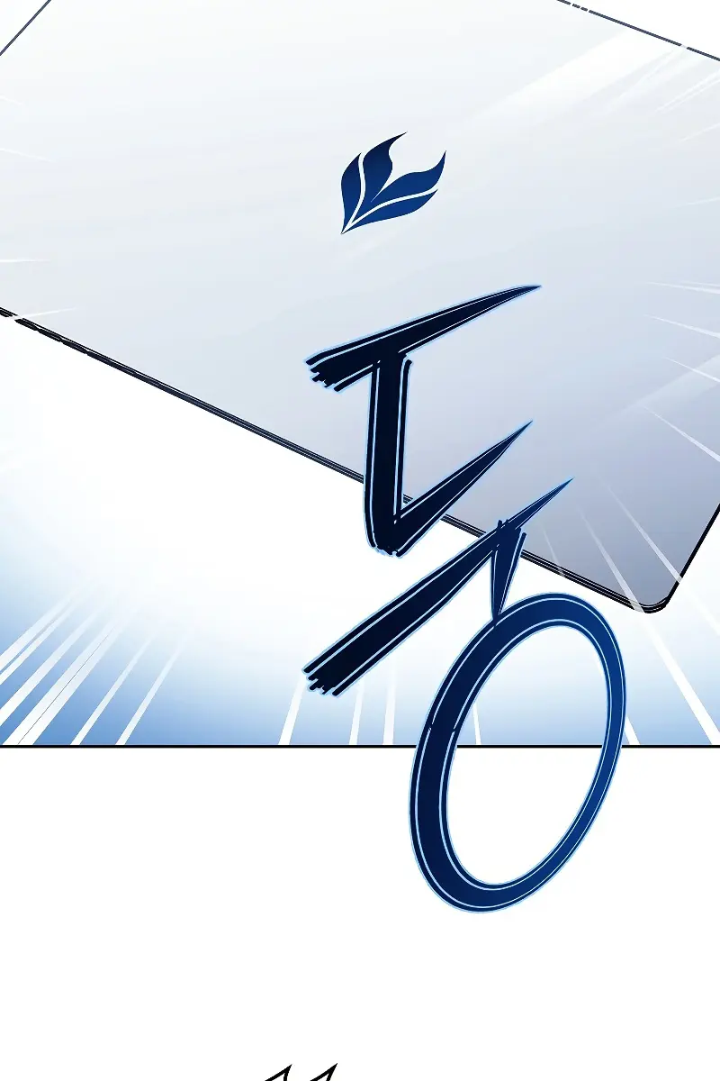 The Novel's Extra Remake Chapter 2 Page 86