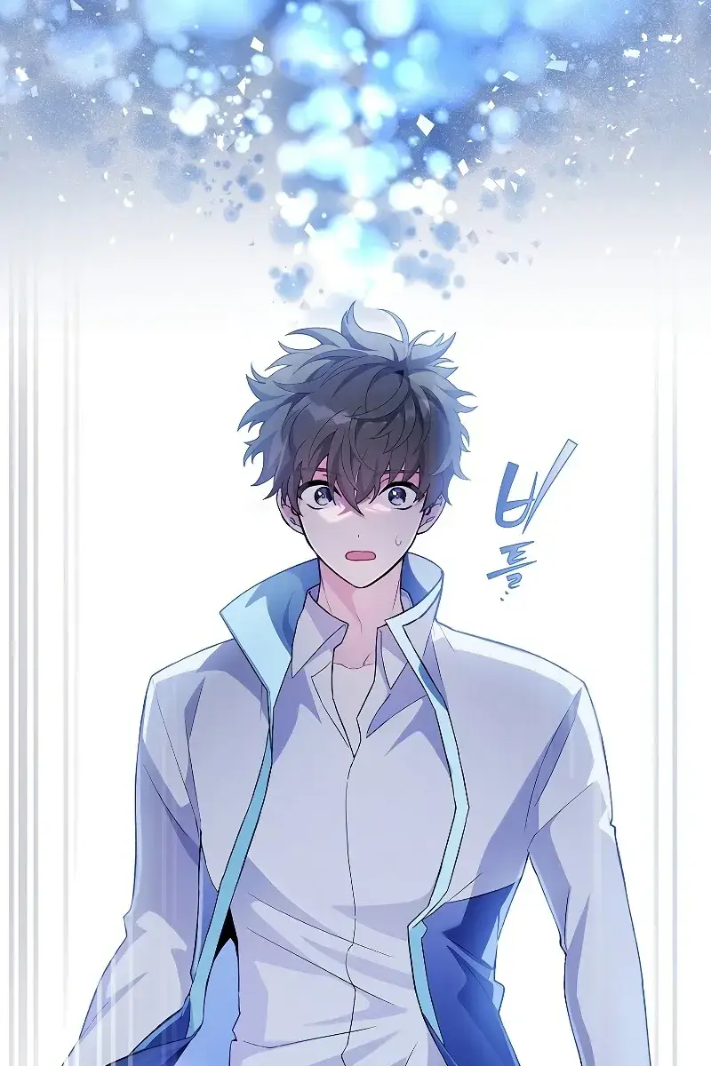 The Novel's Extra Remake Chapter 2 Page 110