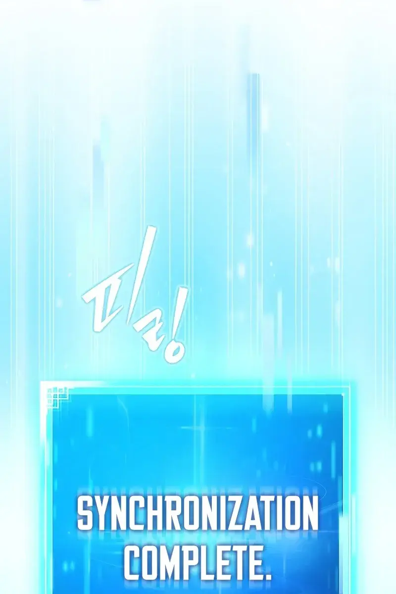 The Novel's Extra Remake Chapter 2 Page 112