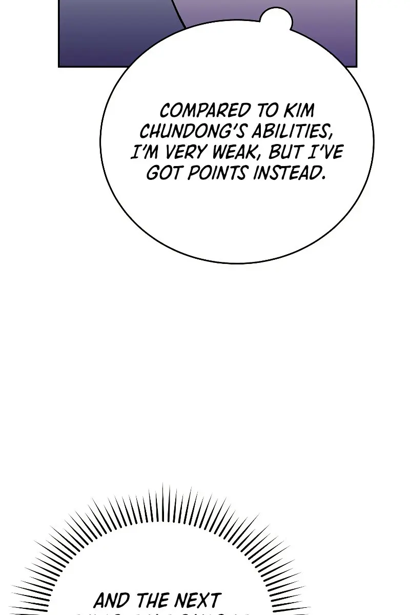 The Novel's Extra Remake Chapter 3 Page 21