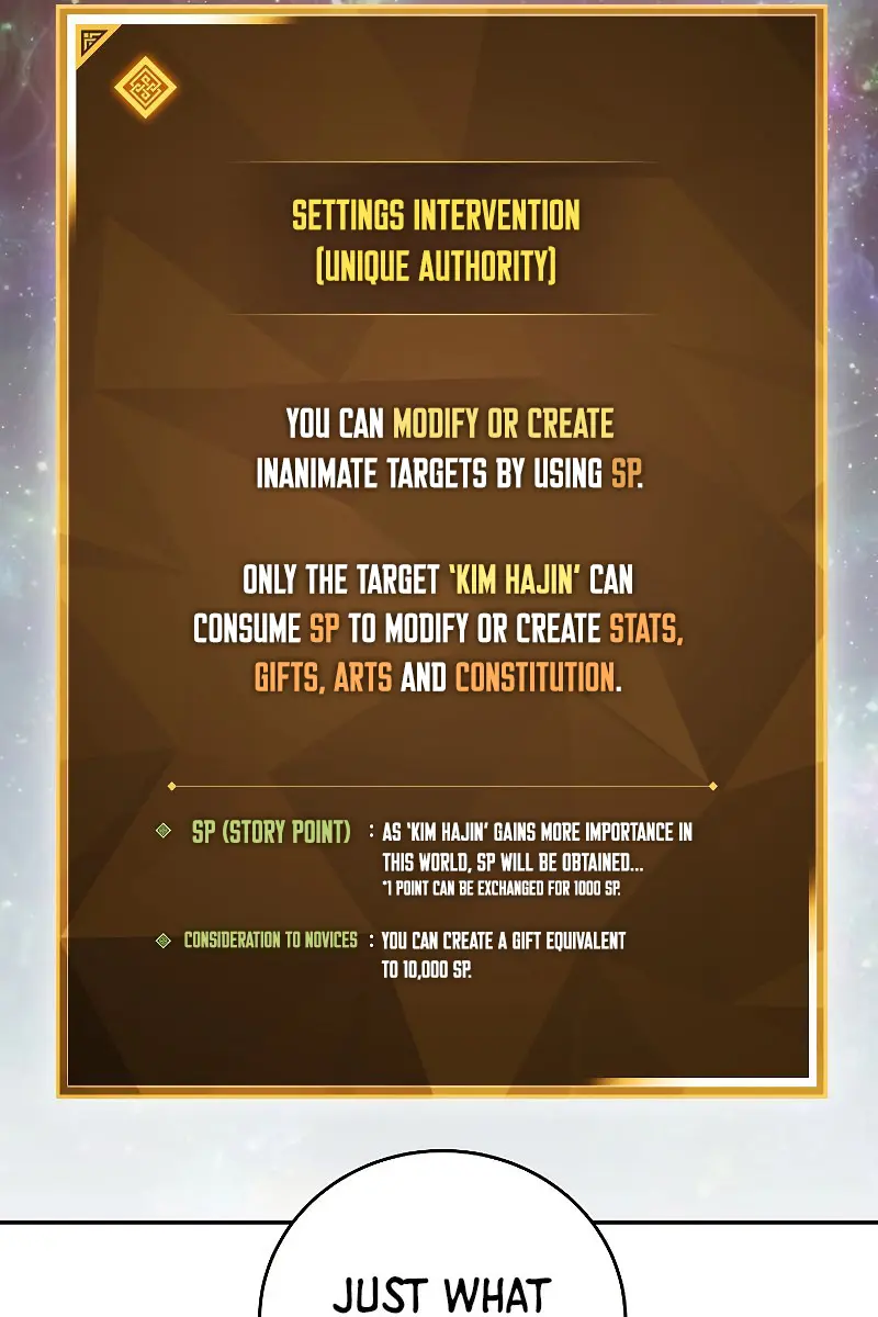 The Novel's Extra Remake Chapter 3 Page 23