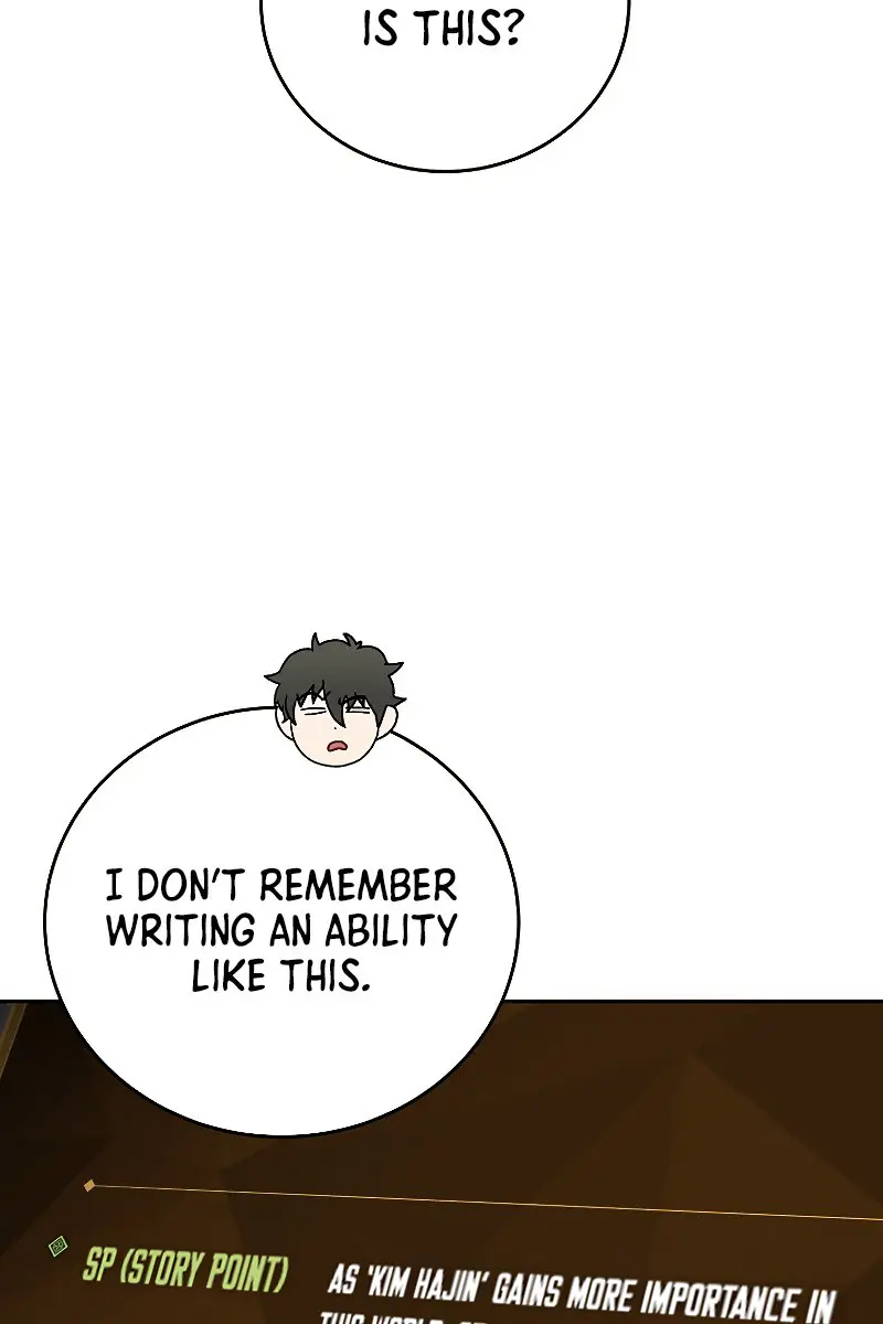 The Novel's Extra Remake Chapter 3 Page 24