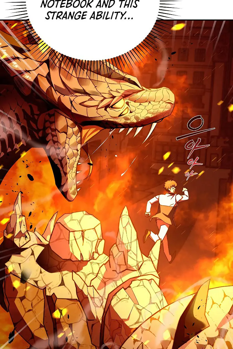 The Novel's Extra Remake Chapter 3 Page 28