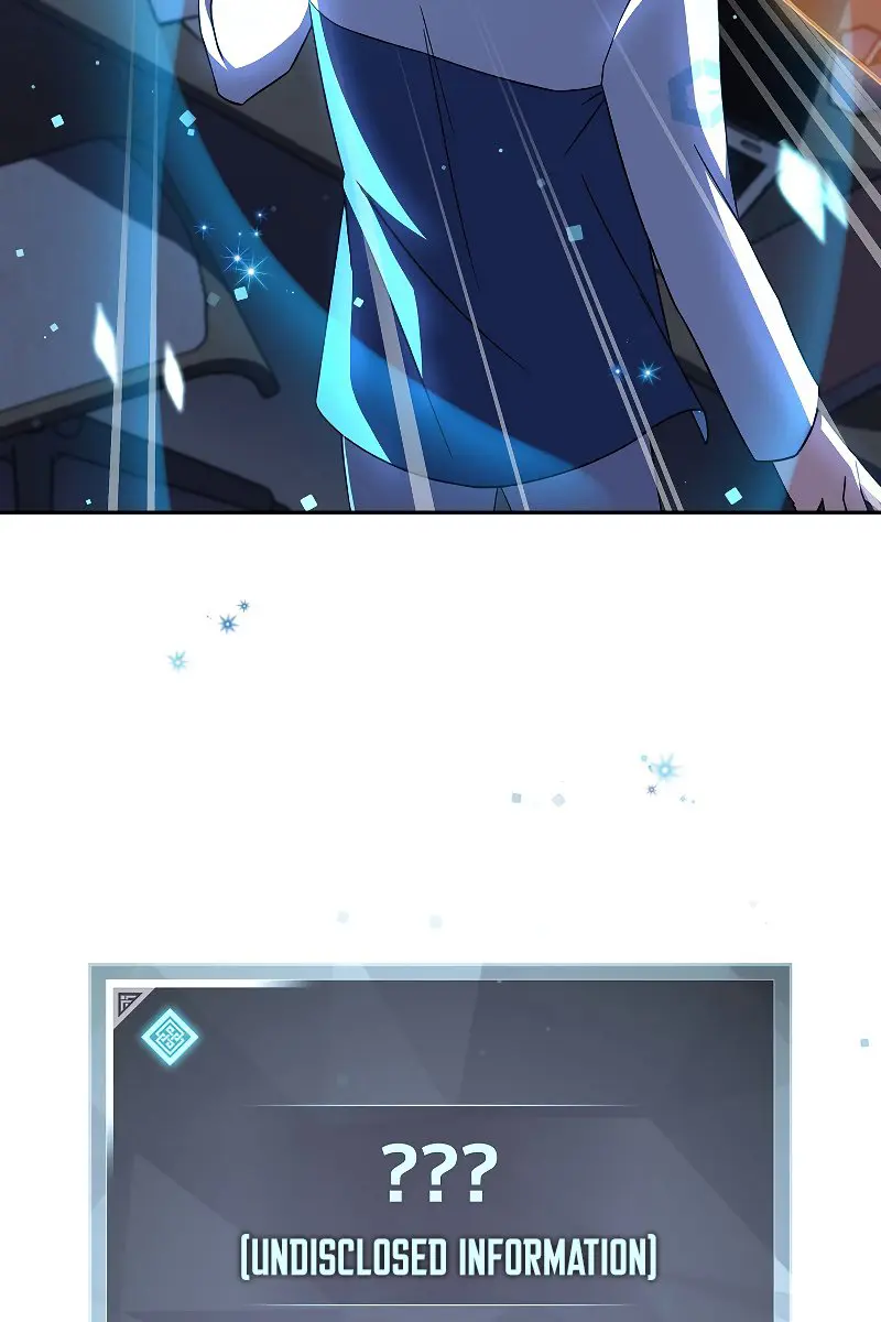 The Novel's Extra Remake Chapter 3 Page 31