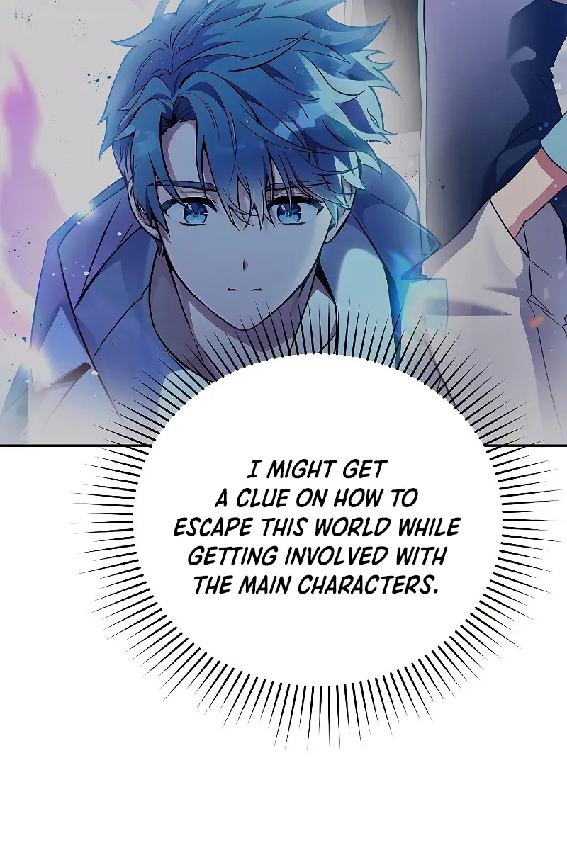 The Novel's Extra Remake Chapter 3 Page 39