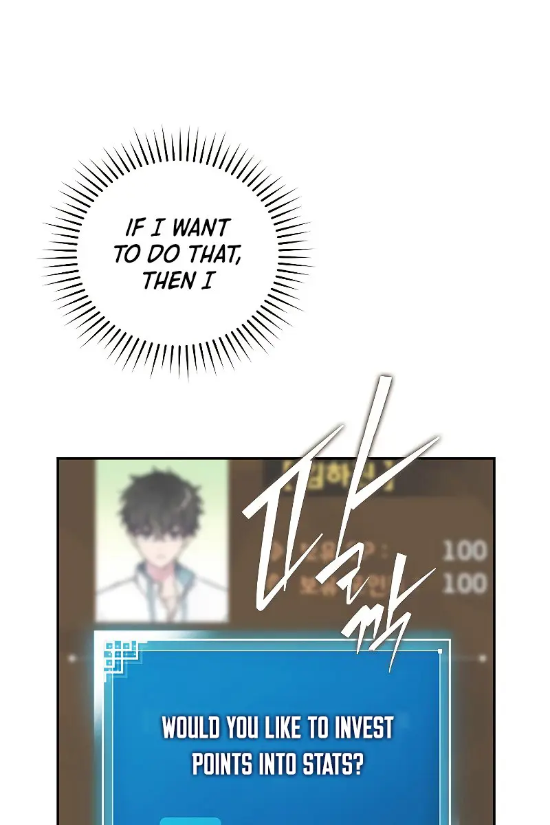 The Novel's Extra Remake Chapter 3 Page 40