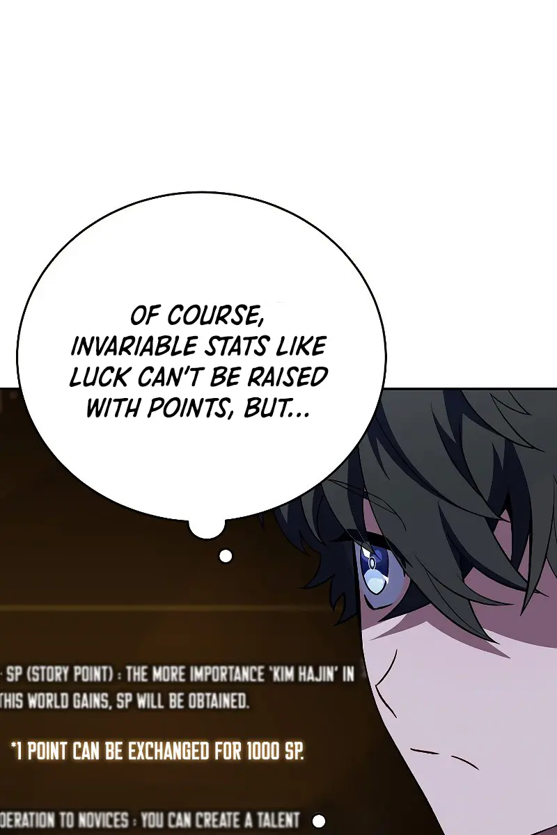 The Novel's Extra Remake Chapter 3 Page 51