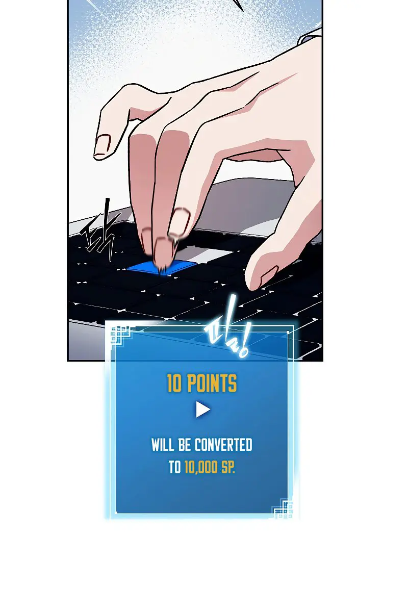 The Novel's Extra Remake Chapter 3 Page 53