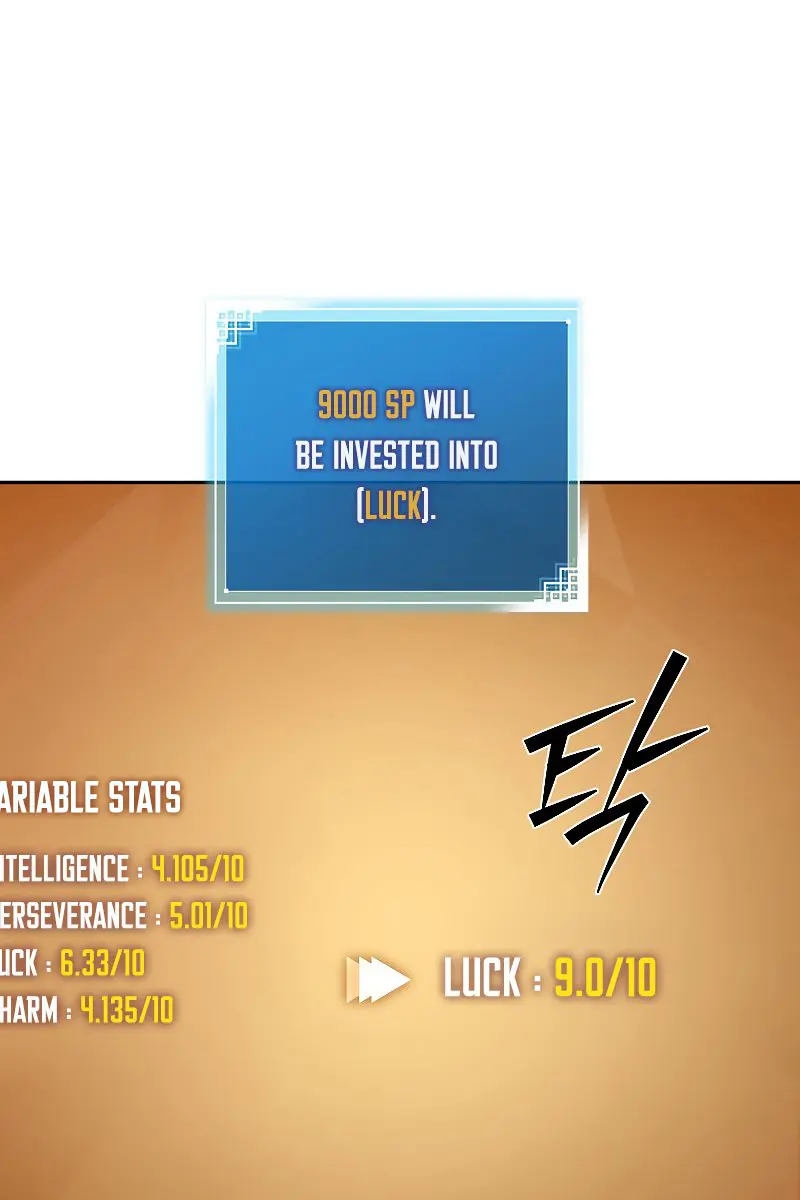 The Novel's Extra Remake Chapter 3 Page 54