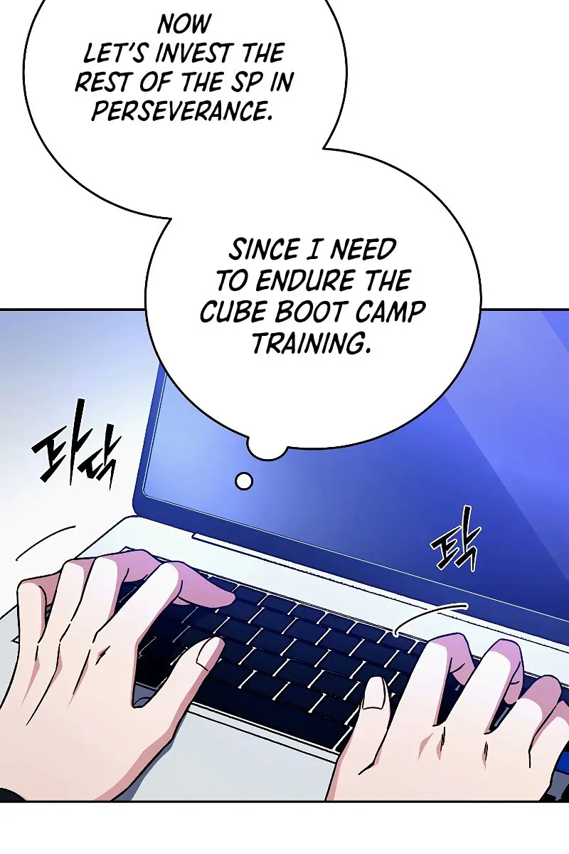 The Novel's Extra Remake Chapter 3 Page 61