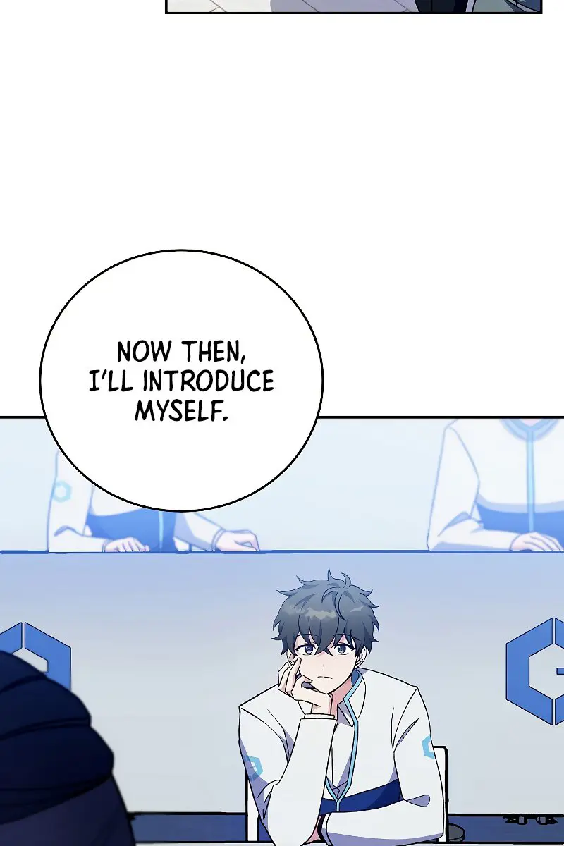 The Novel's Extra Remake Chapter 3 Page 76