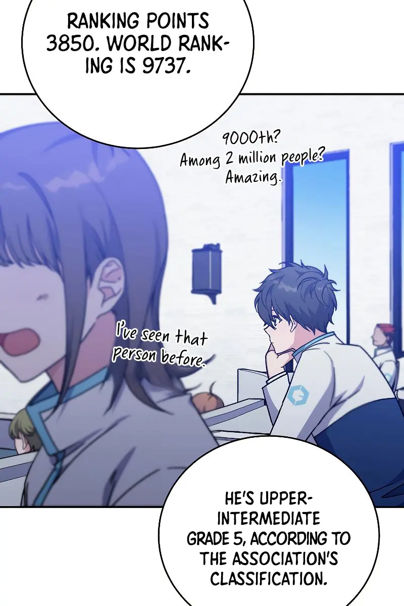 The Novel's Extra Remake Chapter 3 Page 79