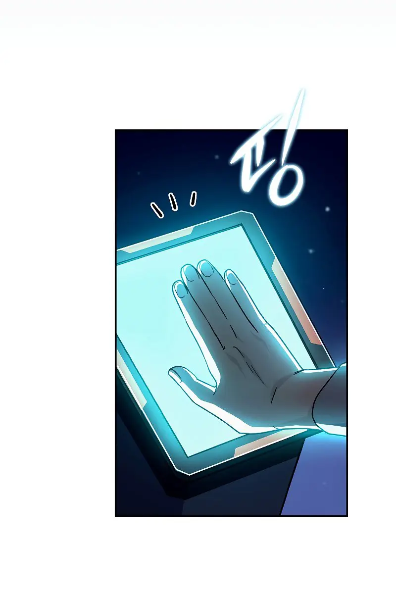 The Novel's Extra Remake Chapter 3 Page 88