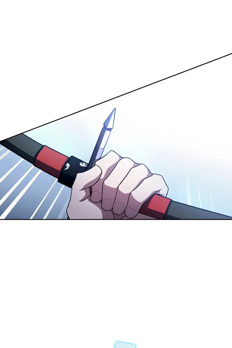 The Novel's Extra Remake Chapter 3 Page 99