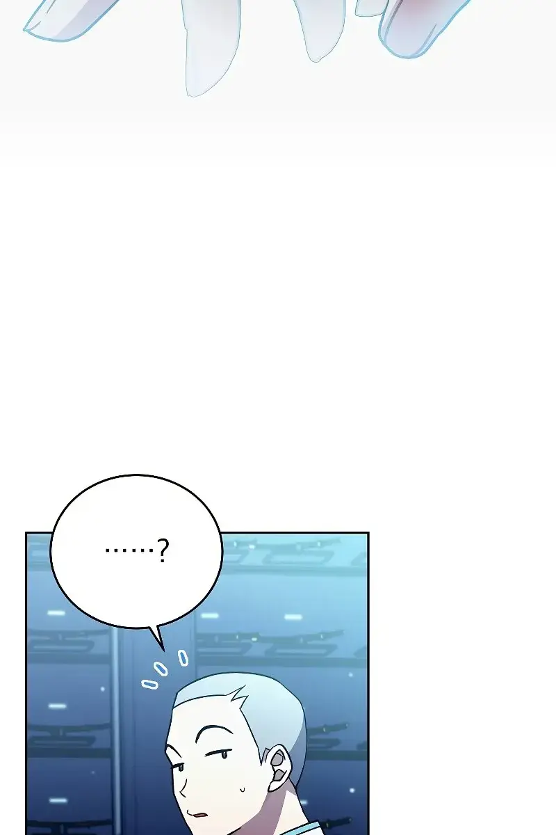 The Novel's Extra Remake Chapter 3 Page 114