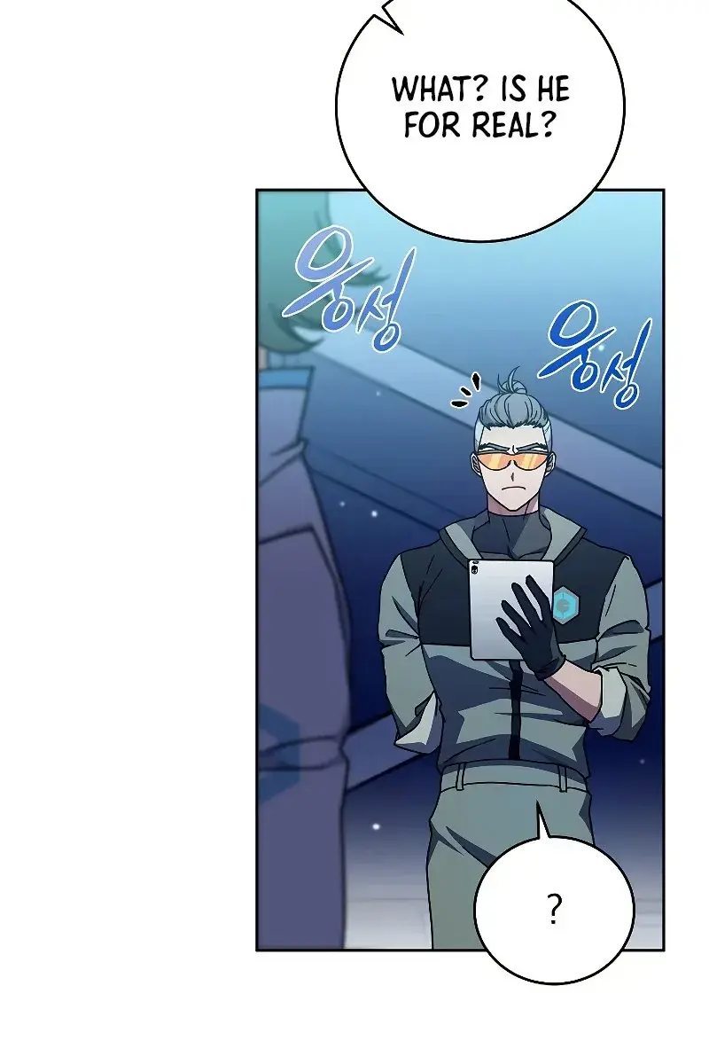 The Novel's Extra Remake Chapter 3 Page 116