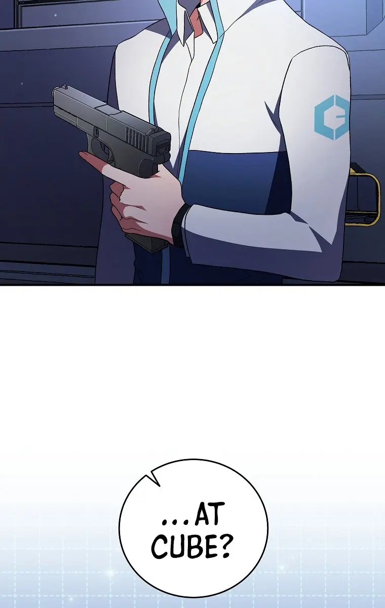 The Novel's Extra Remake Chapter 4 Page 6