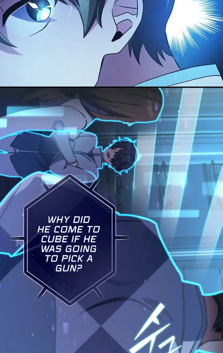 The Novel's Extra Remake Chapter 4 Page 12