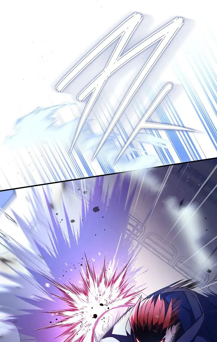 The Novel's Extra Remake Chapter 4 Page 23