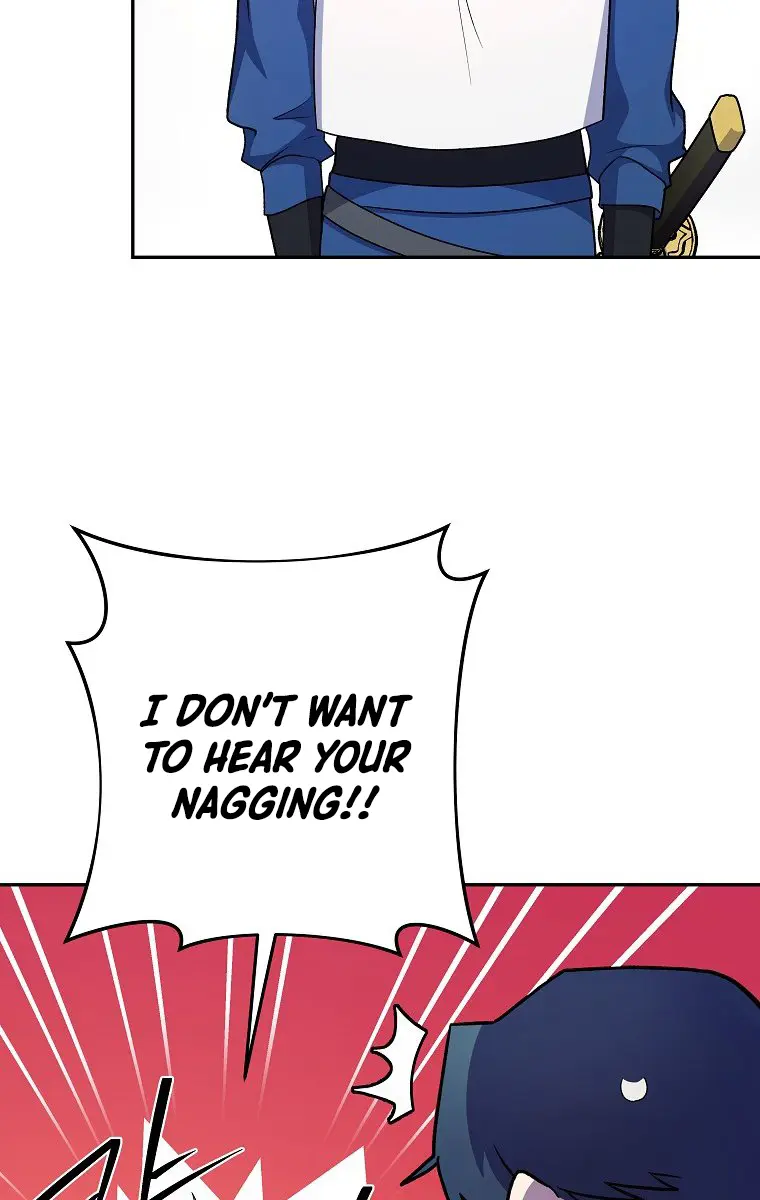 The Novel's Extra Remake Chapter 4 Page 62