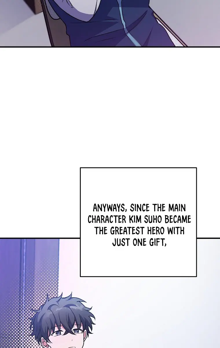 The Novel's Extra Remake Chapter 4 Page 66