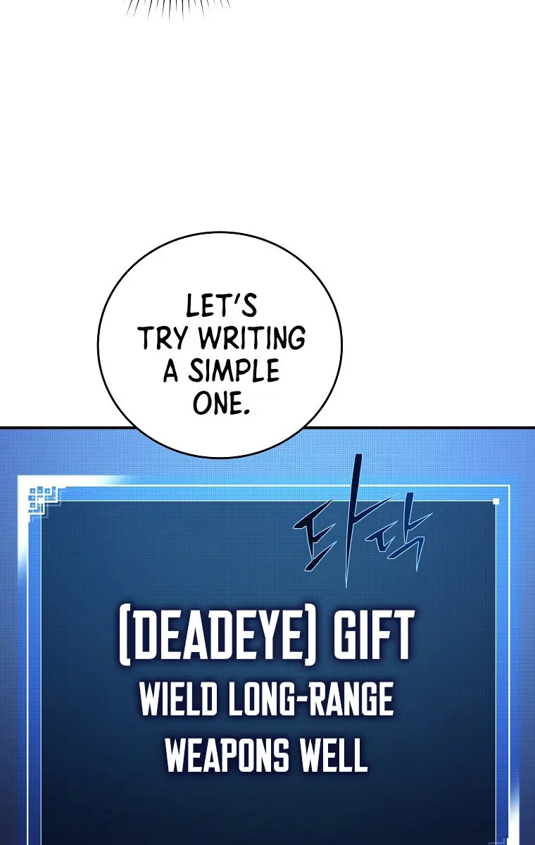 The Novel's Extra Remake Chapter 4 Page 69