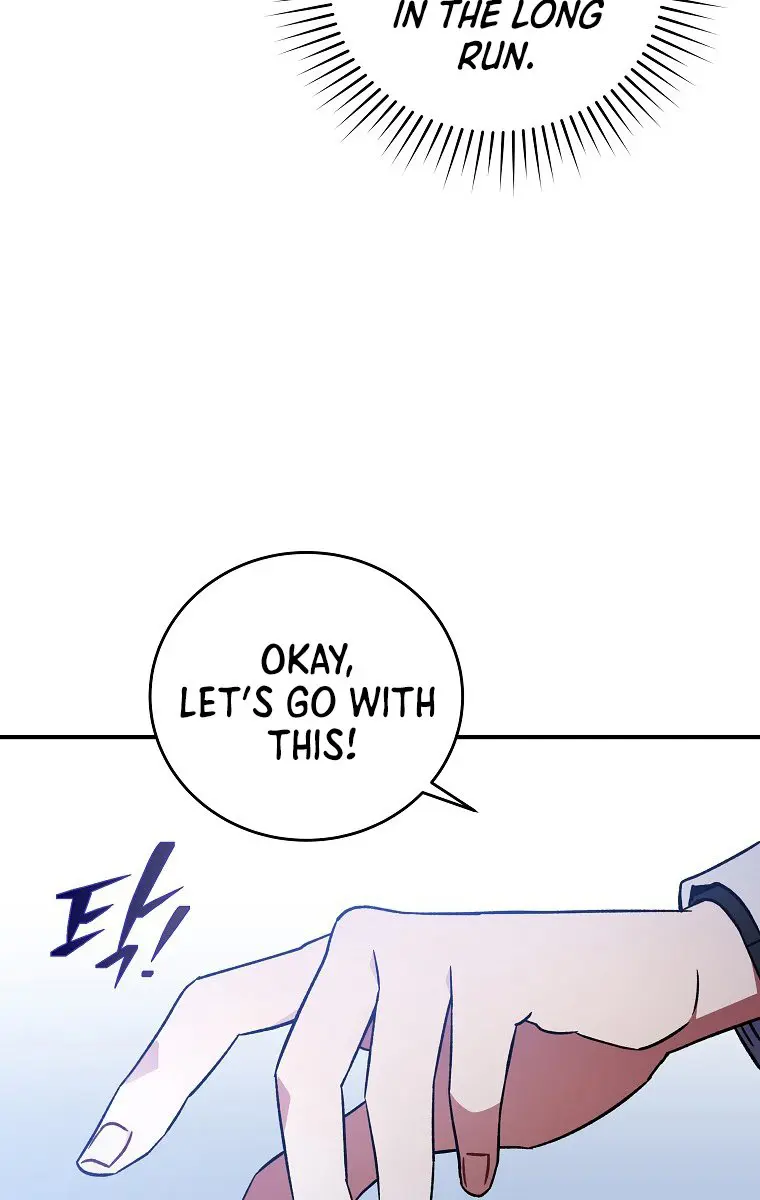 The Novel's Extra Remake Chapter 4 Page 77