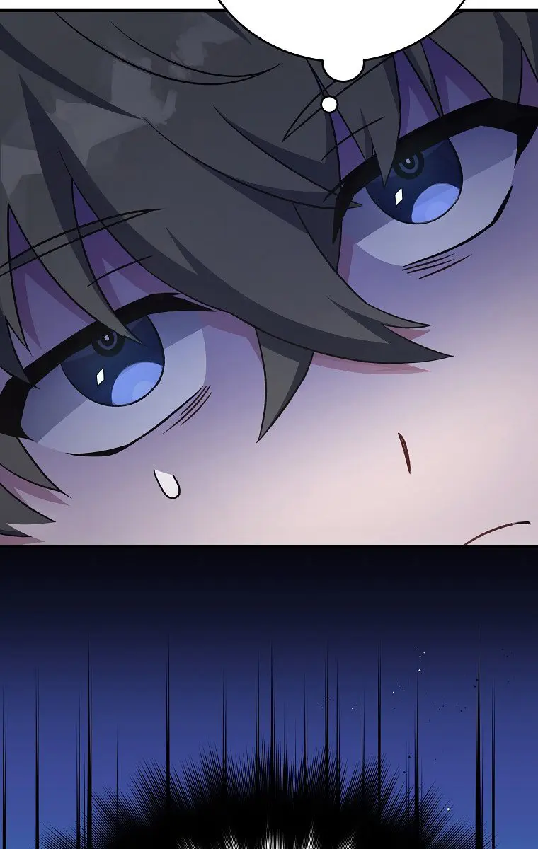 The Novel's Extra Remake Chapter 4 Page 80