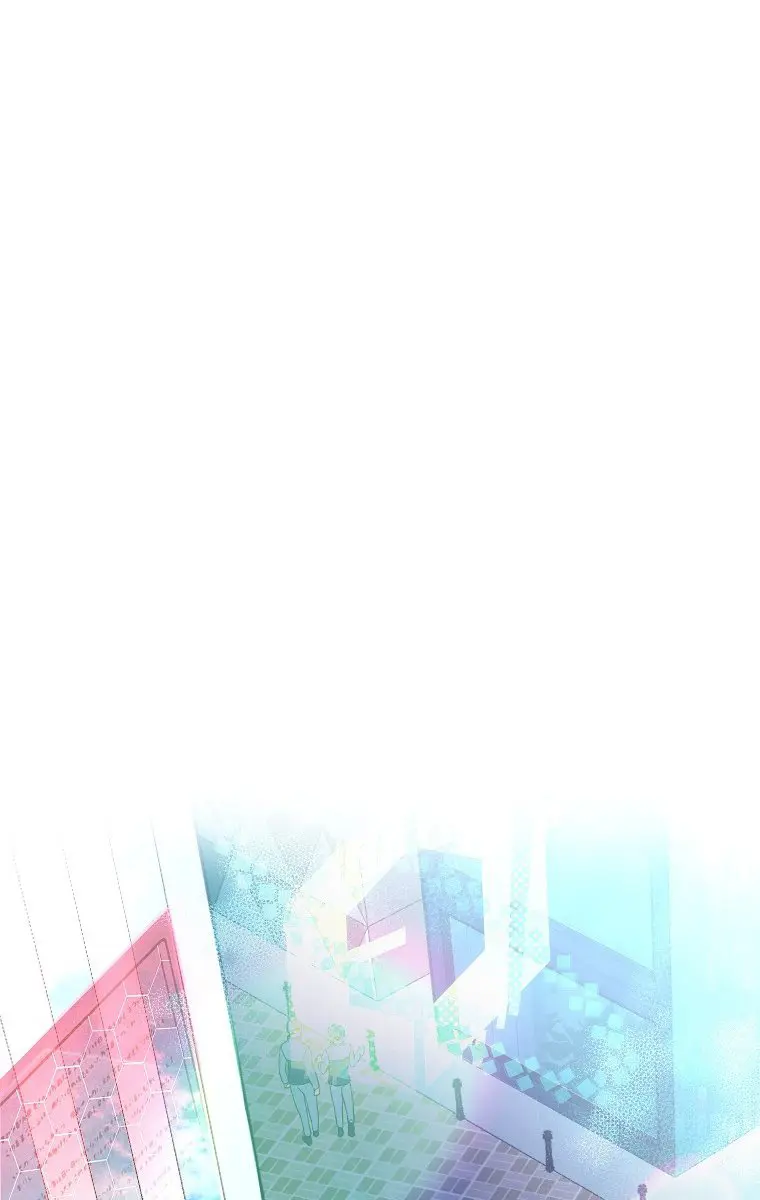 The Novel's Extra Remake Chapter 4 Page 83