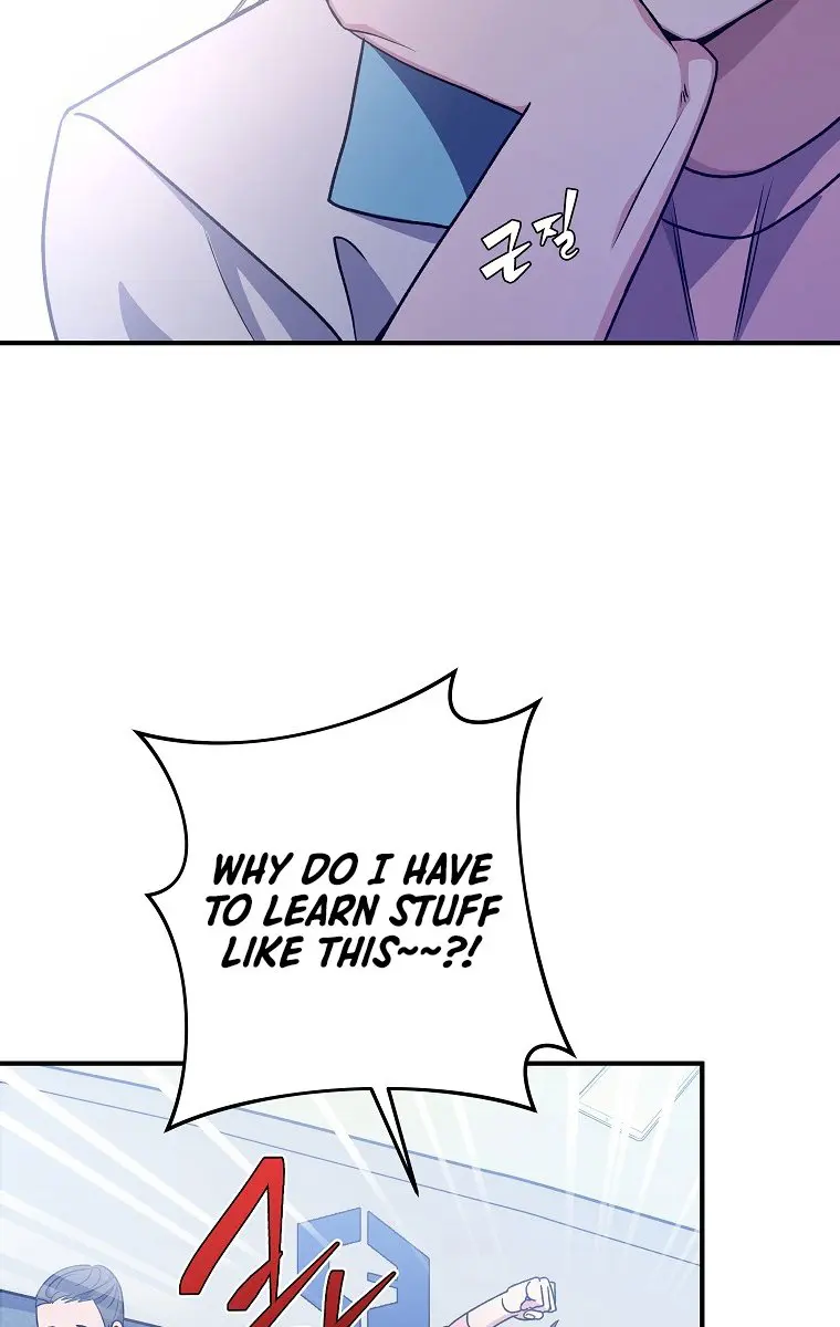 The Novel's Extra Remake Chapter 4 Page 95