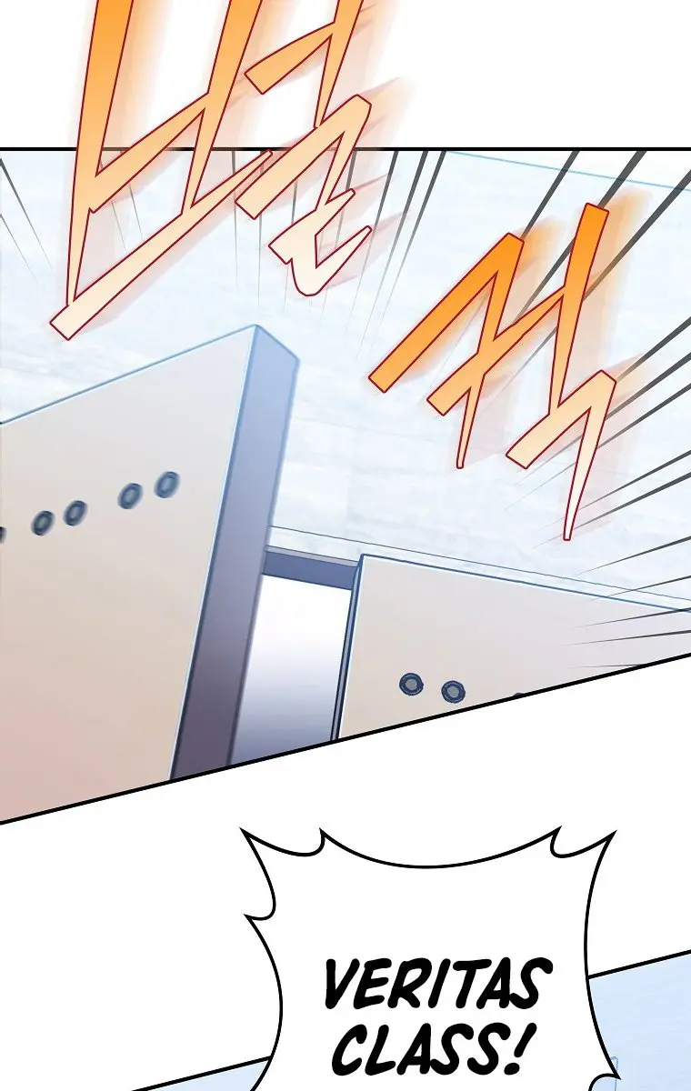 The Novel's Extra Remake Chapter 4 Page 97