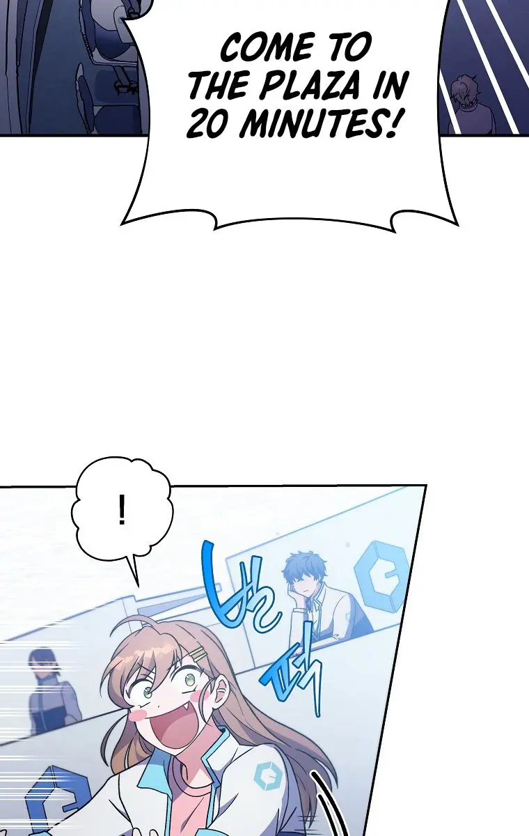 The Novel's Extra Remake Chapter 4 Page 99