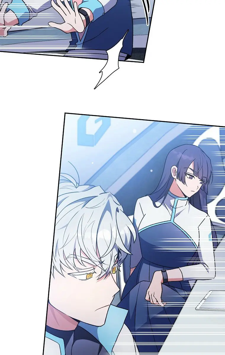 The Novel's Extra Remake Chapter 4 Page 100