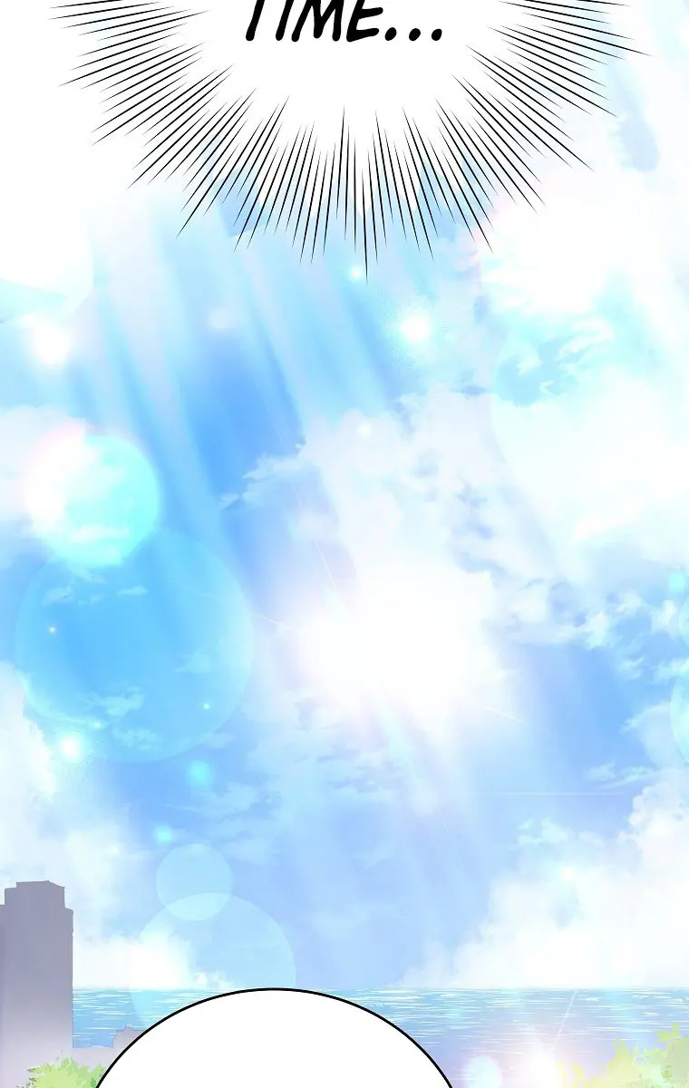 The Novel's Extra Remake Chapter 4 Page 104