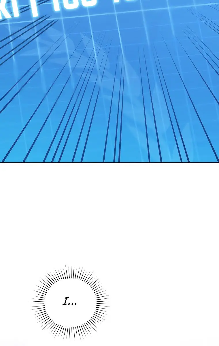 The Novel's Extra Remake Chapter 5 Page 3