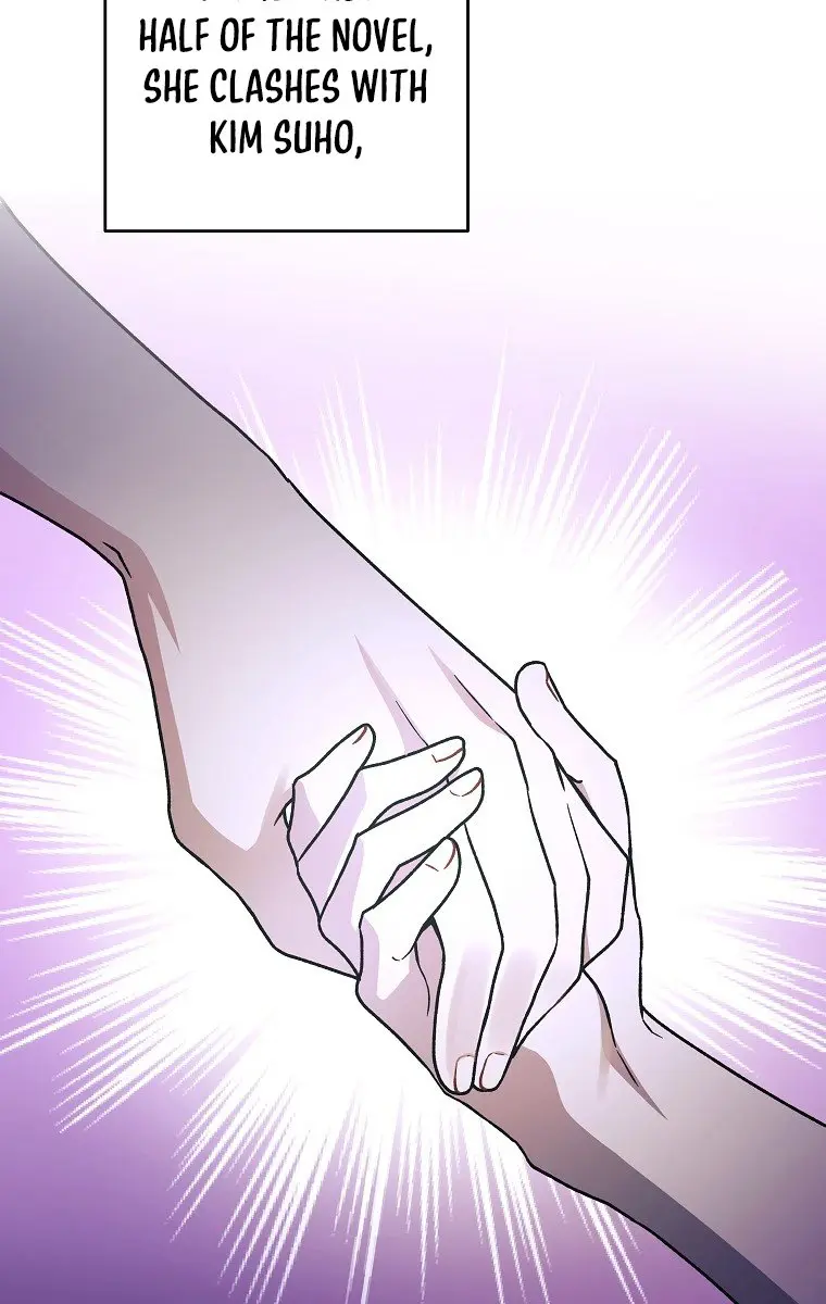 The Novel's Extra Remake Chapter 5 Page 13