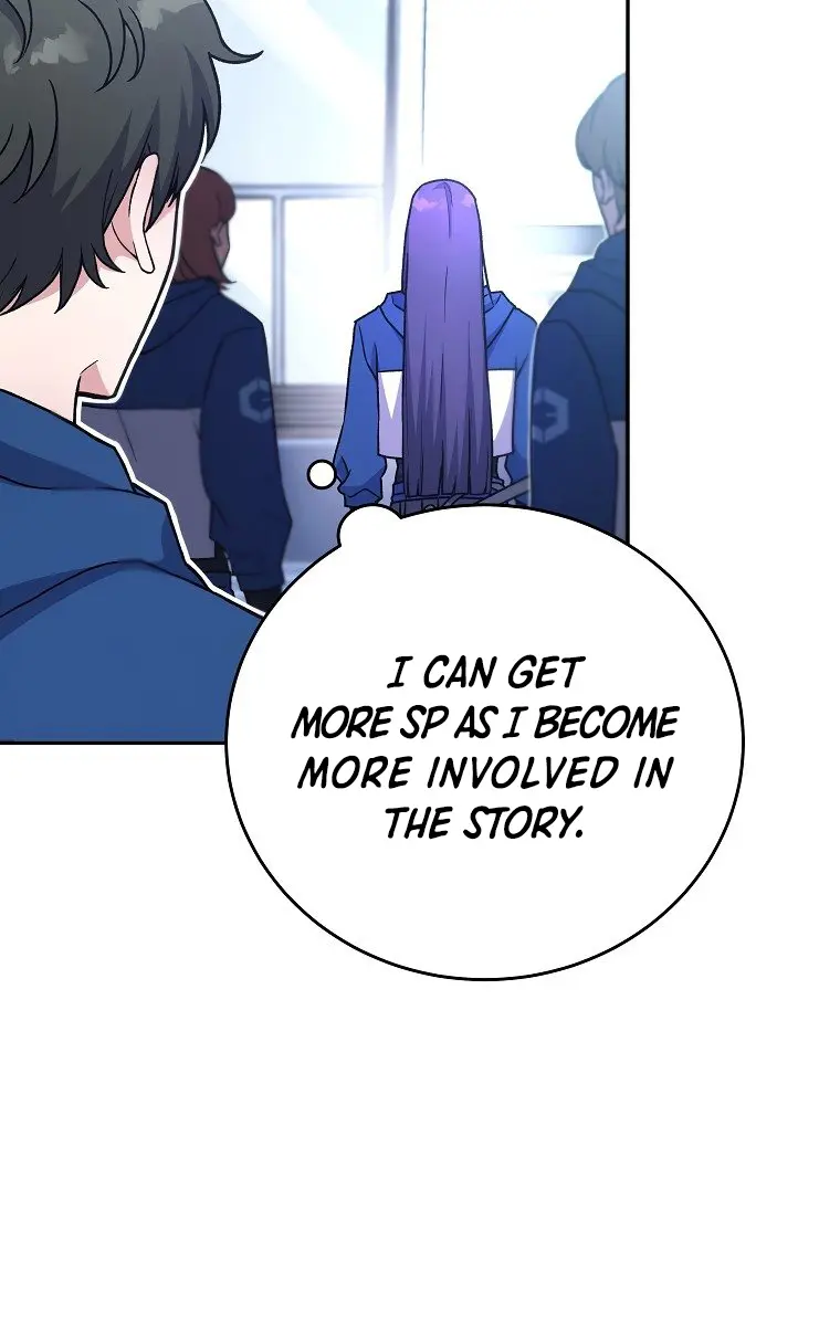 The Novel's Extra Remake Chapter 5 Page 15