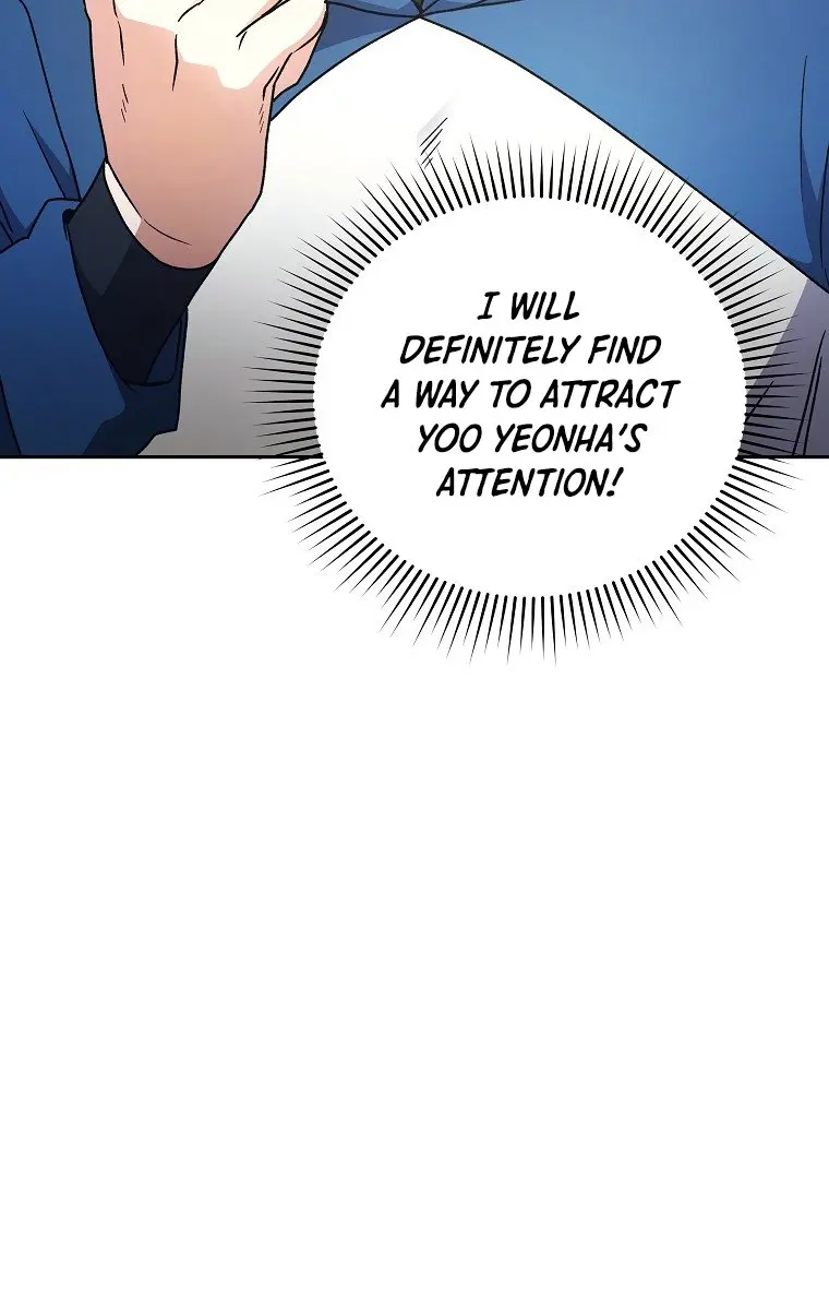 The Novel's Extra Remake Chapter 5 Page 17