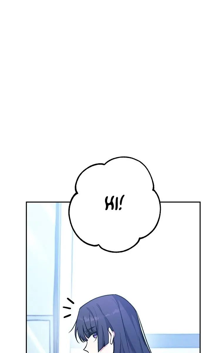 The Novel's Extra Remake Chapter 5 Page 20