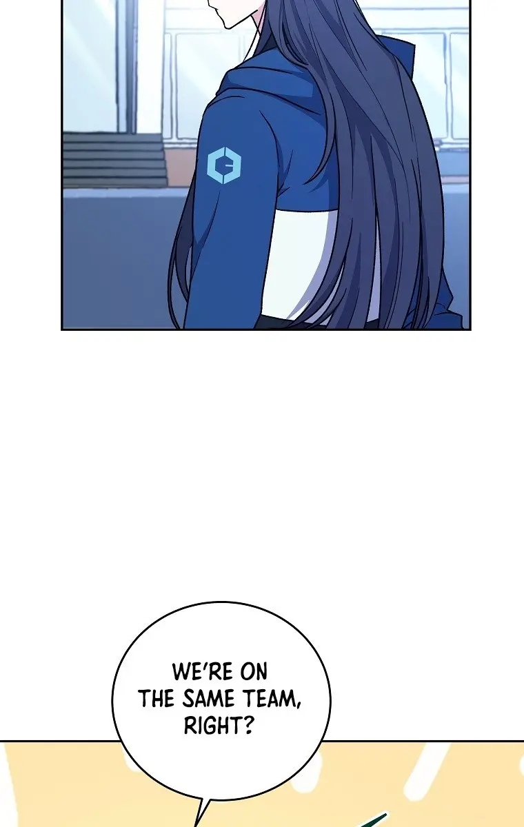 The Novel's Extra Remake Chapter 5 Page 21