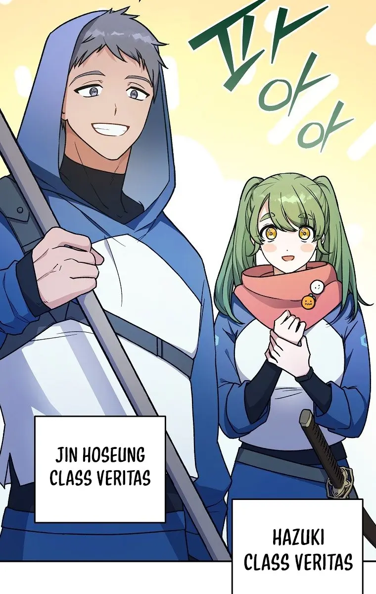 The Novel's Extra Remake Chapter 5 Page 22