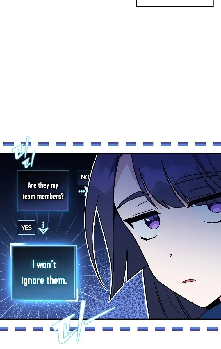 The Novel's Extra Remake Chapter 5 Page 23