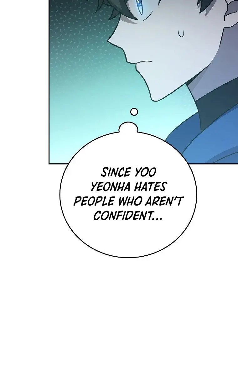 The Novel's Extra Remake Chapter 5 Page 31